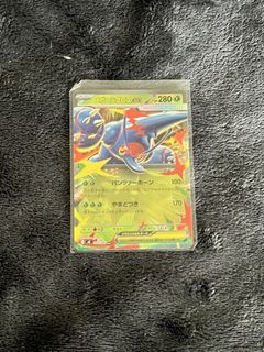 (Category: ) located in . Submitted by peachnikk (Listing ID 1421204093, Image 1). Description: .