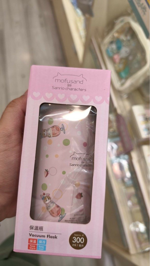 Mofusand x Sanrio Vacuum Flask (Category: Water Bottles & Tumblers) located in Manila. Submitted by the.sarisari.mnl (Listing ID 1433383205, Image 2). Description: BRAND NEW PRE-ORDER PH ETA APRIL 28.