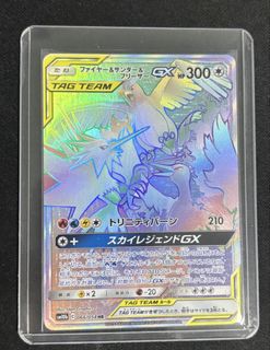 (Category: ) located in . Submitted by kjlik (Listing ID 1433373881, Image 1). Description: .