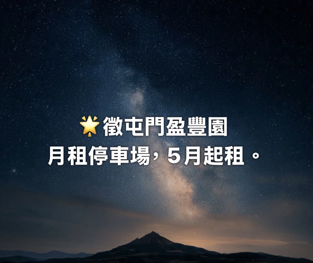 (分類:)位於 。 由 shlam1113 提交(商品編號 1433334109,圖片 1)。簡介: 。