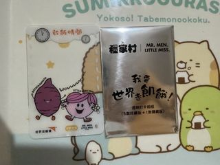 （分類：）位於 。 由 bakerycat 提交（商品編號 1433331057，圖片 1）。簡介： 。