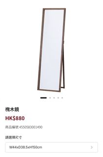 （分類：）位於 。 由 issac59 提交（商品編號 1433263505，圖片 1）。簡介： 。