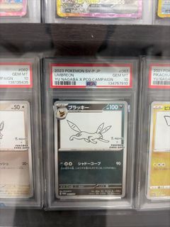 (Category: ) located in . Submitted by tshukami (Listing ID 1433350451, Image 1). Description: .