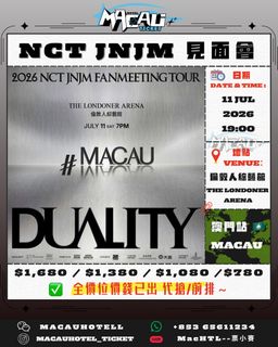 （分類：）位於 。 由 macau_hotel 提交（商品編號 1433351752，圖片 1）。簡介： 。