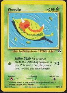(Category: ) located in . Submitted by sgcardodeals (Listing ID 1433230552, Image 1). Description: .