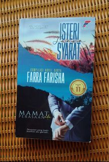 (Category: ) located in . Submitted by faa.farah (Listing ID 1433232462, Image 1). Description: .