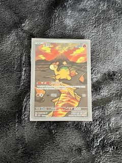 (Category: ) located in . Submitted by peachnikk (Listing ID 1421206489, Image 1). Description: .