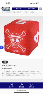 （分類：）位於 。 由 ehyfung 提交（商品編號 1433318645，圖片 1）。簡介： 。