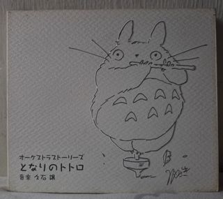 （分類：）位於 。 由 genkishopdotcom 提交（商品編號 1433292352，圖片 1）。簡介： 。