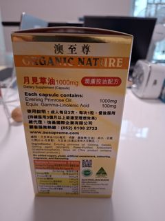 （分類：）位於 。 由 hei2022 提交（商品編號 1433286695，圖片 1）。簡介： 。