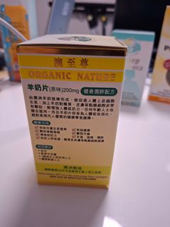 （分類：）位於 。 由 hei2022 提交（商品編號 1433286370，圖片 1）。簡介： 。