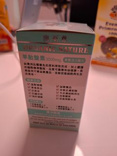 （分類：）位於 。 由 hei2022 提交（商品編號 1433286518，圖片 1）。簡介： 。