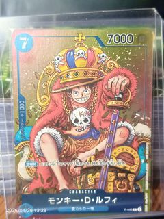 (Category: ) located in . Submitted by takahirocg (Listing ID 1433280262, Image 1). Description: .