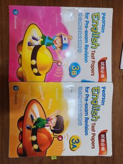 （分類：）位於 。 由 tutti_tutti 提交（商品編號 1433366130，圖片 1）。簡介： 。