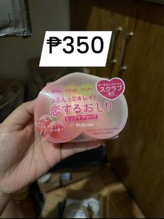 (Category: ) located in . Submitted by sofab.clothes (Listing ID 1433329888, Image 1). Description: .
