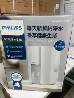 （分類：）位於 。 由 sold_y 提交（商品編號 1433253285，圖片 1）。簡介： 。