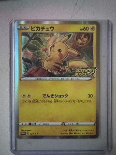 （分類：）位於 。 由 duckcheung 提交（商品編號 1433304961，圖片 1）。簡介： 。