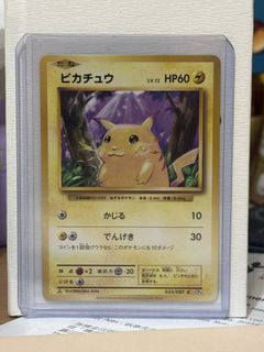 （分類：）位於 。 由 fishmanm 提交（商品編號 1433373734，圖片 1）。簡介： 。