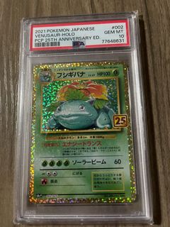 （分類：）位於 。 由 d.c.p.h. 提交（商品編號 1433356723，圖片 1）。簡介： 。