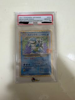 （分類：）位於 。 由 chanhei22 提交（商品編號 1433294346，圖片 1）。簡介： 。