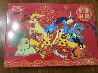 （分類：）位於 。 由 ivekymok 提交（商品編號 1433347994，圖片 1）。簡介： 。
