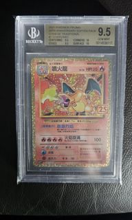 （分類：）位於 。 由 bastakk 提交（商品編號 1433243550，圖片 1）。簡介： 。