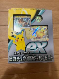 （分類：）位於 。 由 lfmodel 提交（商品編號 1433221315，圖片 1）。簡介： 。