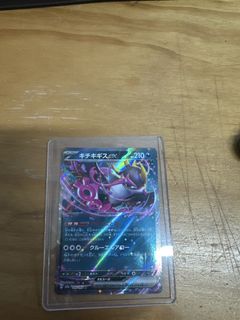（分類：）位於 。 由 csammm 提交（商品編號 1433305387，圖片 1）。簡介： 。