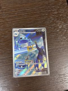 （分類：）位於 。 由 dtsyodupcpu 提交（商品編號 1433323851，圖片 1）。簡介： 。