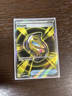 （分類：）位於 。 由 dtsyodupcpu 提交（商品編號 1433324133，圖片 1）。簡介： 。