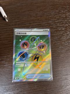 （分類：）位於 。 由 dtsyodupcpu 提交（商品編號 1433324249，圖片 1）。簡介： 。