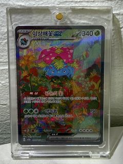 （分類：）位於 。 由 if888i 提交（商品編號 1433350331，圖片 1）。簡介： 。