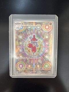 （分類：）位於 。 由 tashiu 提交（商品編號 1433350712，圖片 1）。簡介： 。