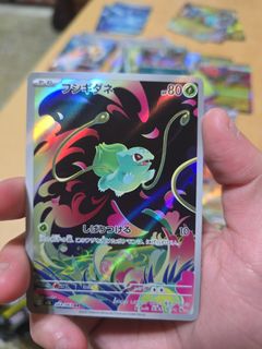 (Category: ) located in . Submitted by ryangoh239 (Listing ID 1433272706, Image 1). Description: .