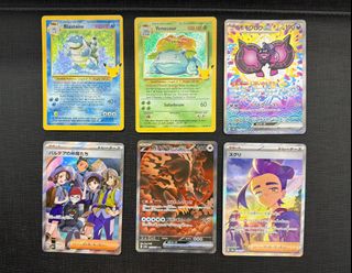 (Category: ) located in . Submitted by fortunetcg (Listing ID 1433382556, Image 1). Description: .