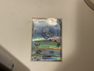 （分類：）位於 。 由 pokemoncollectorjpinhk 提交（商品編號 1433328782，圖片 1）。簡介： 。