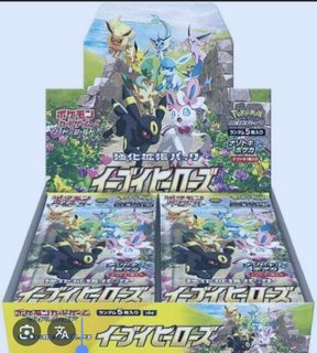 (Category: ) located in . Submitted by muakchi (Listing ID 1433293994, Image 1). Description: .