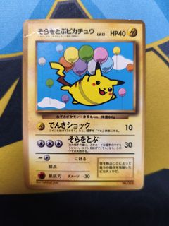 （分類：）位於 。 由 ylihihi 提交（商品編號 1433340803，圖片 1）。簡介： 。