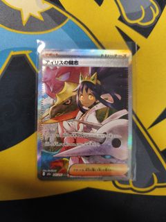 （分類：）位於 。 由 ylihihi 提交（商品編號 1433341615，圖片 1）。簡介： 。