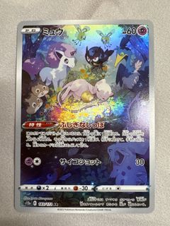 （分類：）位於 。 由 oldmang 提交（商品編號 1433361078，圖片 1）。簡介： 。