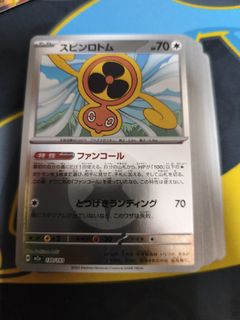 （分類：）位於 。 由 ylihihi 提交（商品編號 1433368165，圖片 1）。簡介： 。
