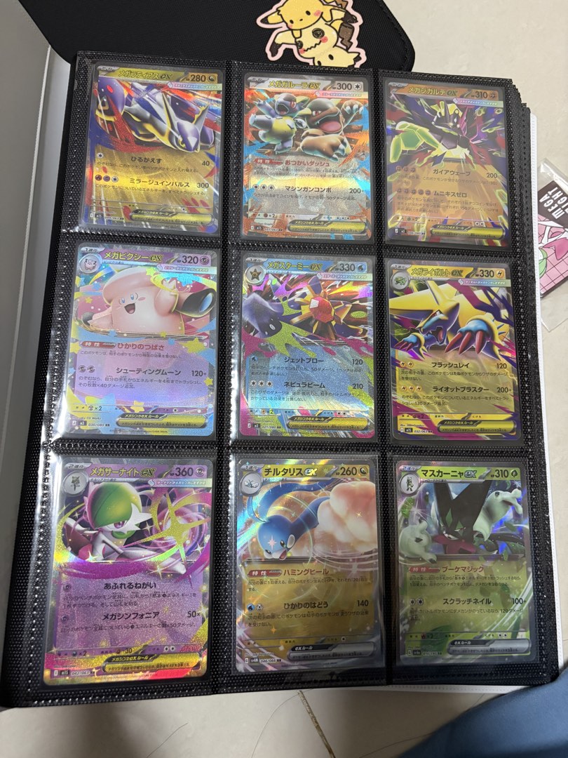 Pokemon Cards - Assorted RR Cards [Japanese & English], Hobbies & Toys ...