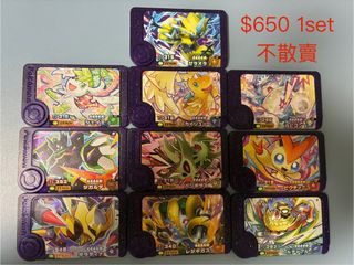 （分類：）位於 。 由 ow_wo 提交（商品編號 1433343190，圖片 1）。簡介： 。