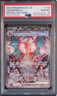 （分類：）位於 。 由 zurekop 提交（商品編號 1433301442，圖片 1）。簡介： 。