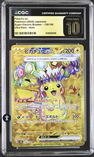（分類：）位於 。 由 kevinyk1 提交（商品編號 1433220716，圖片 1）。簡介： 。