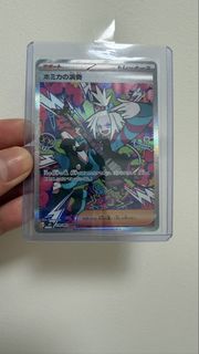 （分類：）位於 。 由 ironmark 提交（商品編號 1433329177，圖片 1）。簡介： 。