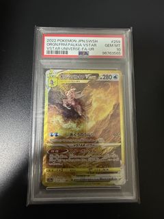 （分類：）位於 。 由 pigpigcady 提交（商品編號 1433323430，圖片 1）。簡介： 。