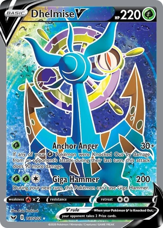 Pokemon SWSH Full Art - Choose Your Card! V / VMAX Ultra Rare FA NM TCG ...
