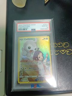 (Category: ) located in . Submitted by kjooooo (Listing ID 1433330015, Image 1). Description: .