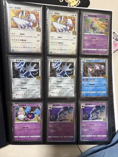 (Category: ) located in . Submitted by miffy_n (Listing ID 1433362620, Image 1). Description: .